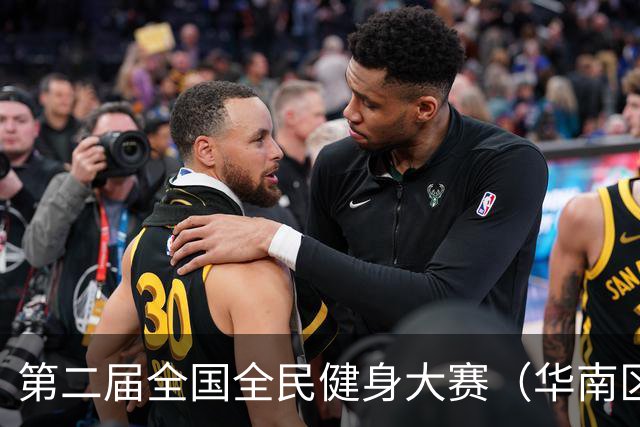 第二届全国全民健身大赛（华南区）桨板比赛在清远开赛